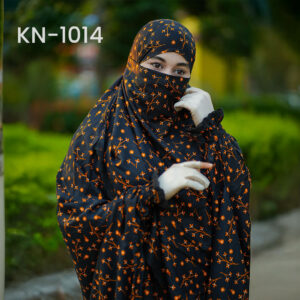 আরামদায়ক নামাজের পোশাক-KN 1014