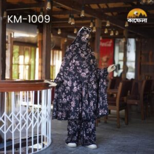 আরামদায়ক নামাজের পোশাক-KN 1009