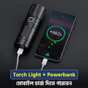 Rechargeable High Power Torch Light With Power Bank