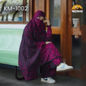 আরামদায়ক নামাজের পোশাক-KN 1002