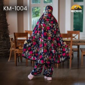 আরামদায়ক নামাজের পোশাক-KN 1004