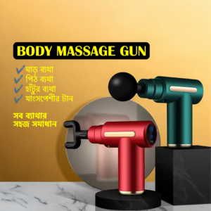 Body massage gun,Electric Vibration Body muscle massager
