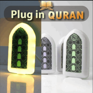 Islamic Plug In Quran